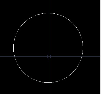 83237_circularsegment.gif