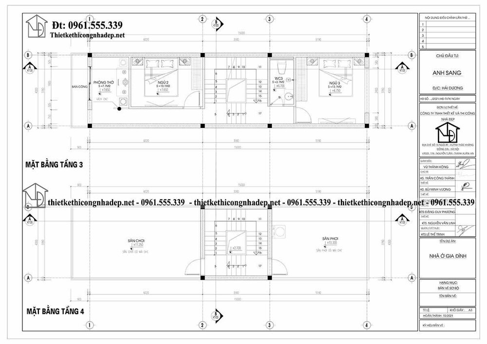 mb-cong-nang-tang-3-va-tang-4-cua-mau-nha-pho-4-tang-4x15m-hien-dai-tai-hai-duong-NDNP4T24.jpg